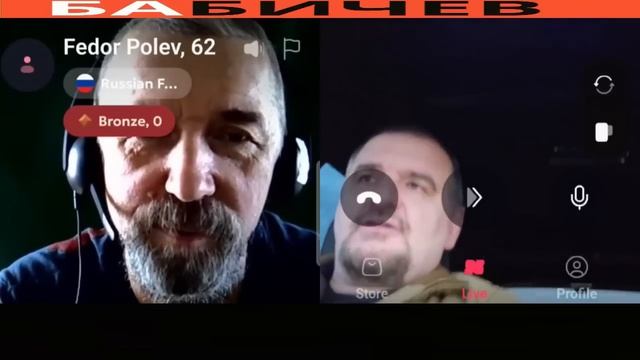 России нужна Идеология