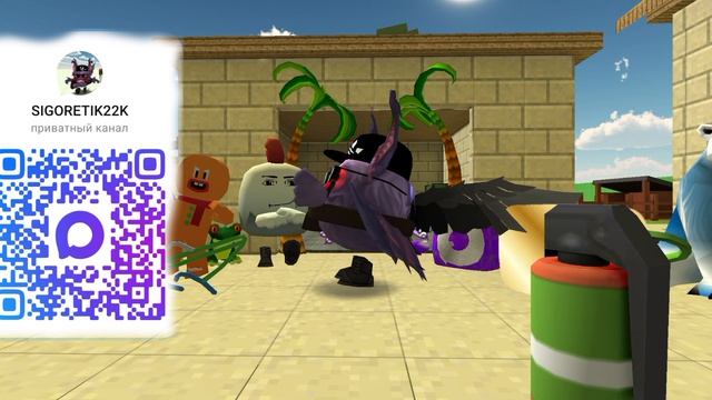 мой Max канал #shorts