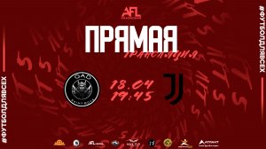 "GAD-2" - "Juventus" | Четвёртая лига