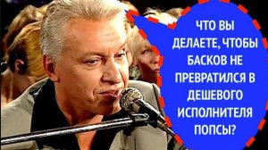 ПОЧЕМУ НЕ ПРОШЛИ АЛЕКСАНДР МОРОЗОВ И НИКОЛАЙ БАСКОВ ДЕТЕКТОР ЛЖИ
