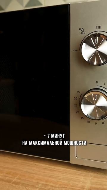 Пышный и нежный омлет для тех, кто хочет разнообразить свой завтрак