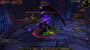 world of warcraft legion Uwow № 151 Крепость Чёрной Ладьи Black Rook Hold прохождение инсты рейды