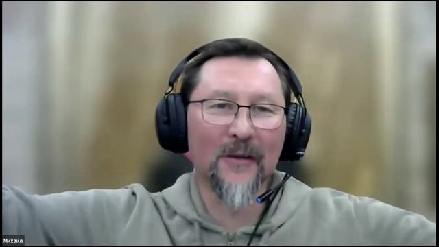 эфир с Михаилом Бубякиным 17 апреля планетарная медитация синхронизация с пространством