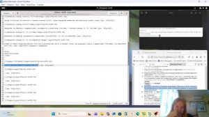 Основы информационной безопасности. Выполнение отчета по лабораторной работе № 6