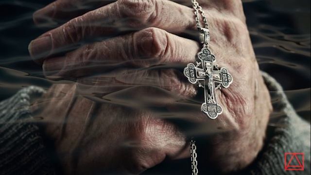 Максим Исповедник ПЕРВАЯ СОТНИЦА 0 ЛЮБВИ ч8