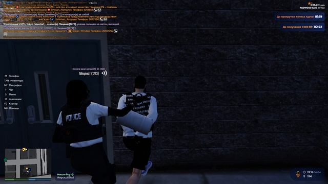 Grand Theft Auto V 2026.04.16 - 22.13.57.02