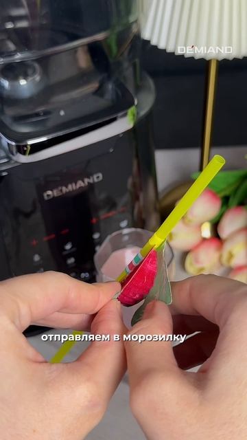 Домашнее ягодное мороженое за 5 минут!🍨