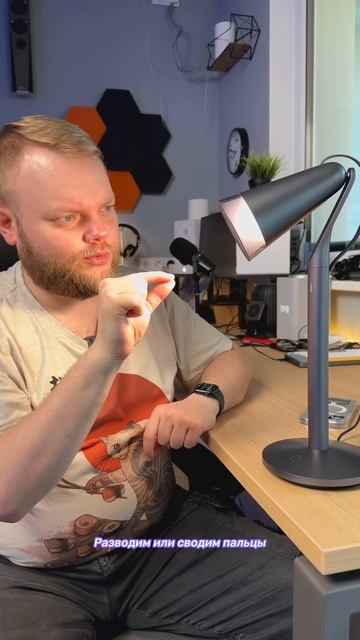 Домашний питомец или лампа Pixar?! смотреть онлайн