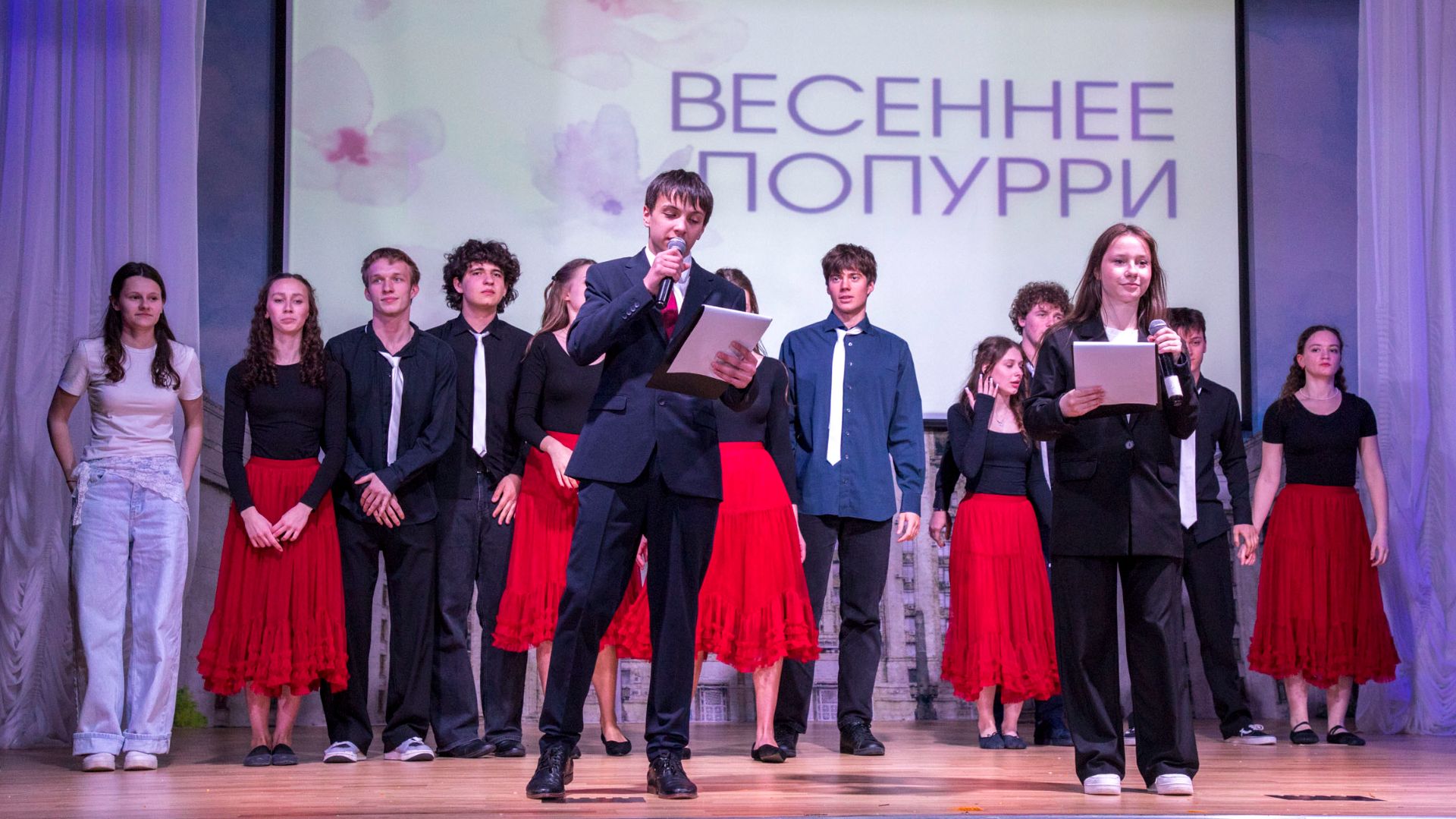 Отчётный концерт педагогов дополнительного образования 2026