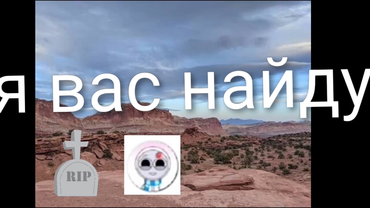 Трейлер к 3 сезону Выживание с Максимом дзюбой