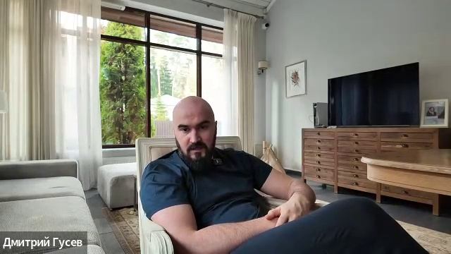 Лекция в канале GUSEV_16.04.2026