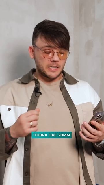 Электрик озвучил свою стоимость за работу в однокомнатной квартире. Теперь это уже не просто квар...