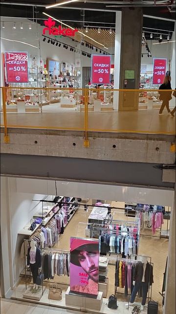 Как отстраиваться от маркетплейсов в магазине одежды и обуви #продажи #увеличениепродаж