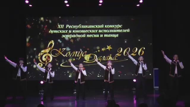 Ансамбль "ДоРеМи" - Горный улус.