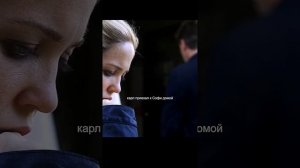 фильм на вечер