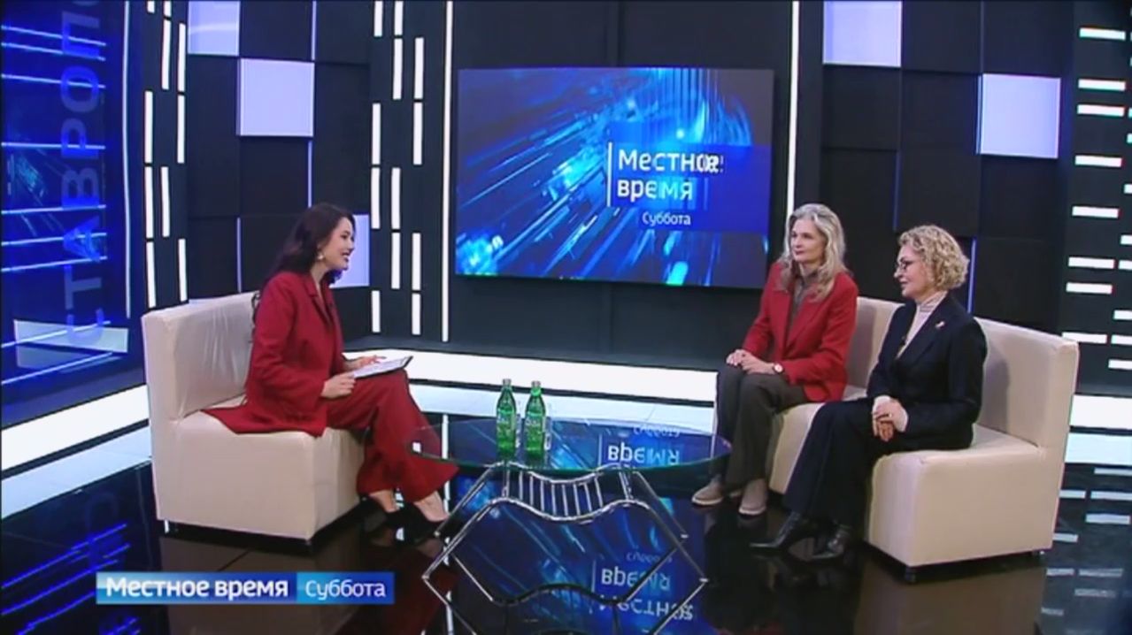 Ставропольскому краевому эндокринологическому диспансеру исполняется 70 лет