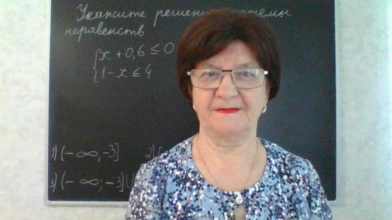 Задание 13, вариант 25. Математика ОГЭ 2026. Под редакцией И. В. Ященко. 50 вариантов заданий.