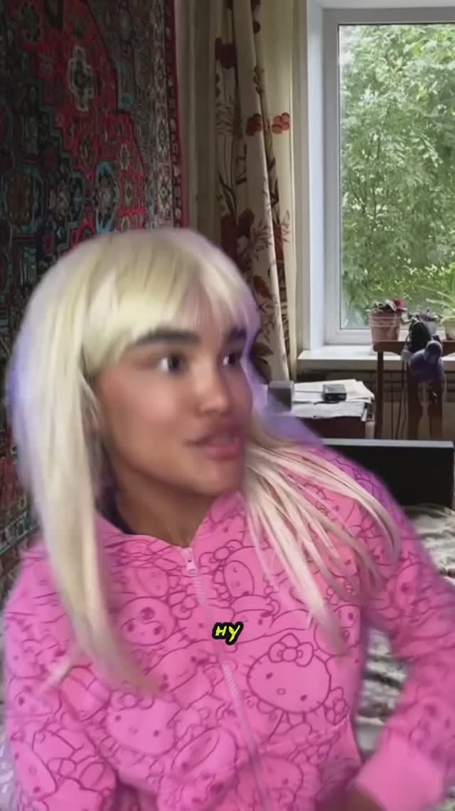 Арина Савастру - Беременность в 17