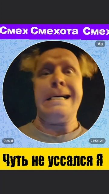 Улыбнулся? Ставь  Спасибо 