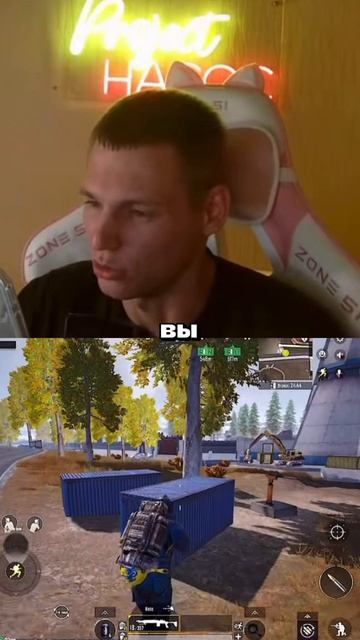 Это впечатляет 