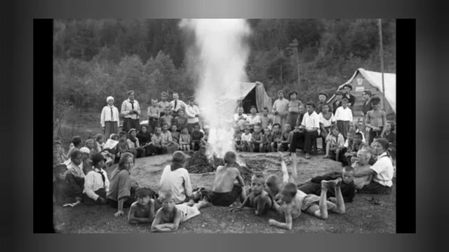 Детский лагерь 1930-е года. Галич