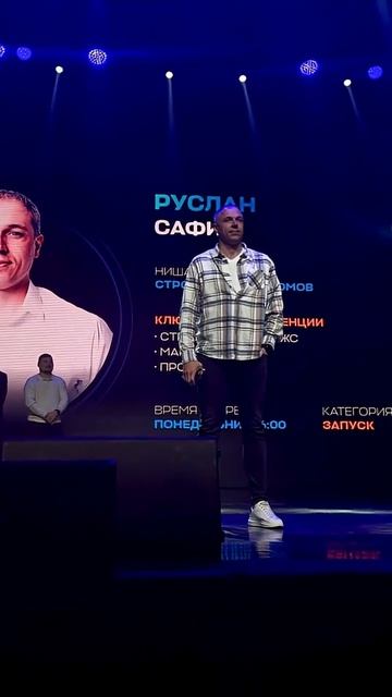 Вы хотите из СИП? Мы построим по СНИП