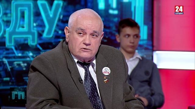Космос в Крыму. Говорите правду 16.04.26