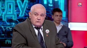 Космос в Крыму. Говорите правду 16.04.26