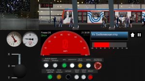 катаюсь на поезде москва 2024 на Бутовской линии в симулятор Московского метро 2D