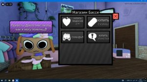 ВСЕ ПРО МЕНЯ В МИРЕ ДЕНДИ