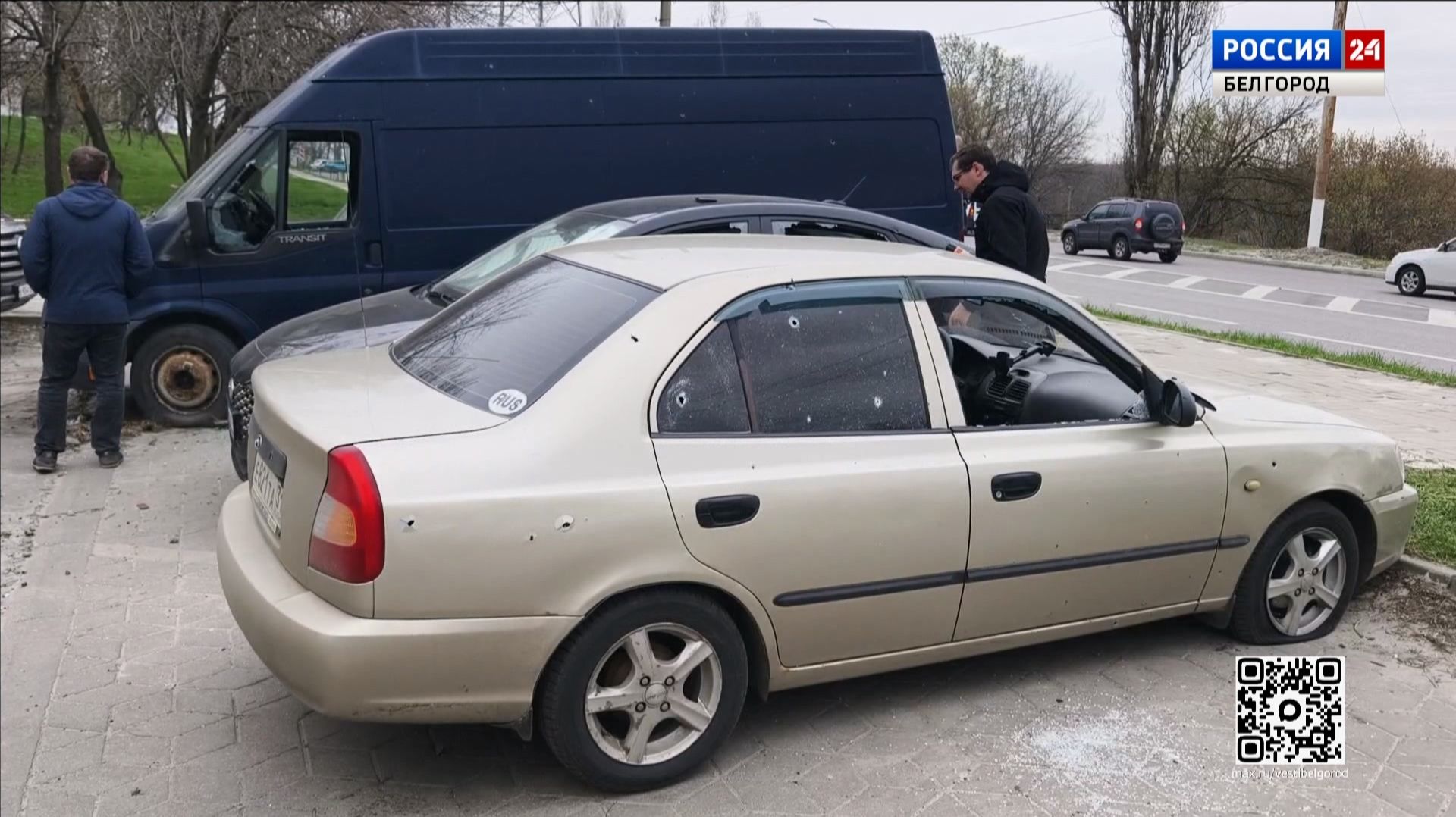 Беспилотник ВСУ сдетонировал на парковке в Белгороде