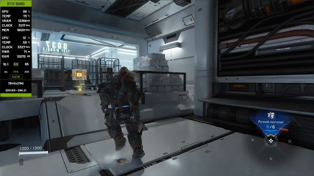 PRAGMATA | FPS TEST | RTX 5080 OC, 4K (2160p) + PATH TRACING + DLSS BALANCE + ALL MAXED OUT!