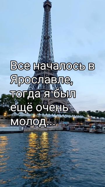 Pisatel - Эйфория (на канале)