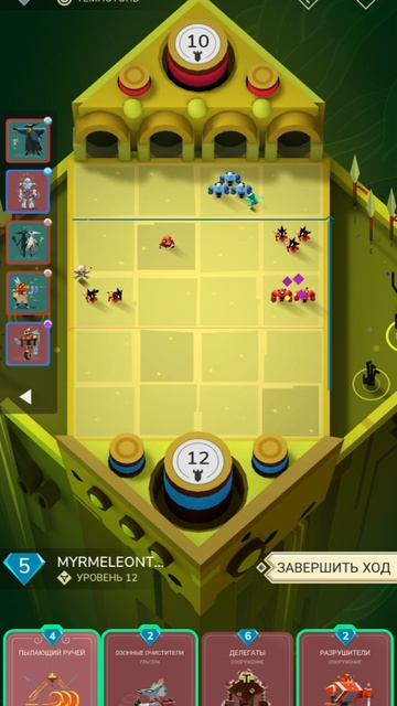 Stormbound: PVP Card Battle