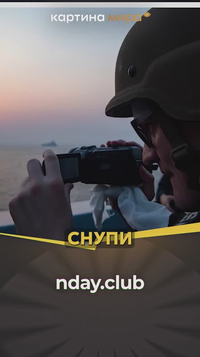 Военные отказываются показывать фото и видеозаписи тех событий