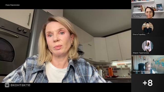 Как мягким нишам продавать не выгорая. Понятная система продаж