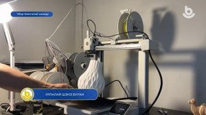 Урлалай шэнэ булан