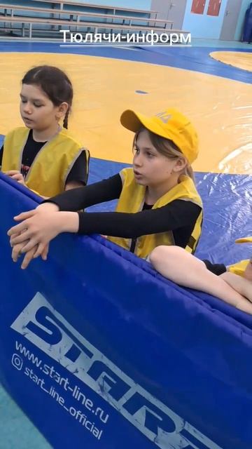 Амира Бадрутдинова:Җиңәргә дип килдек