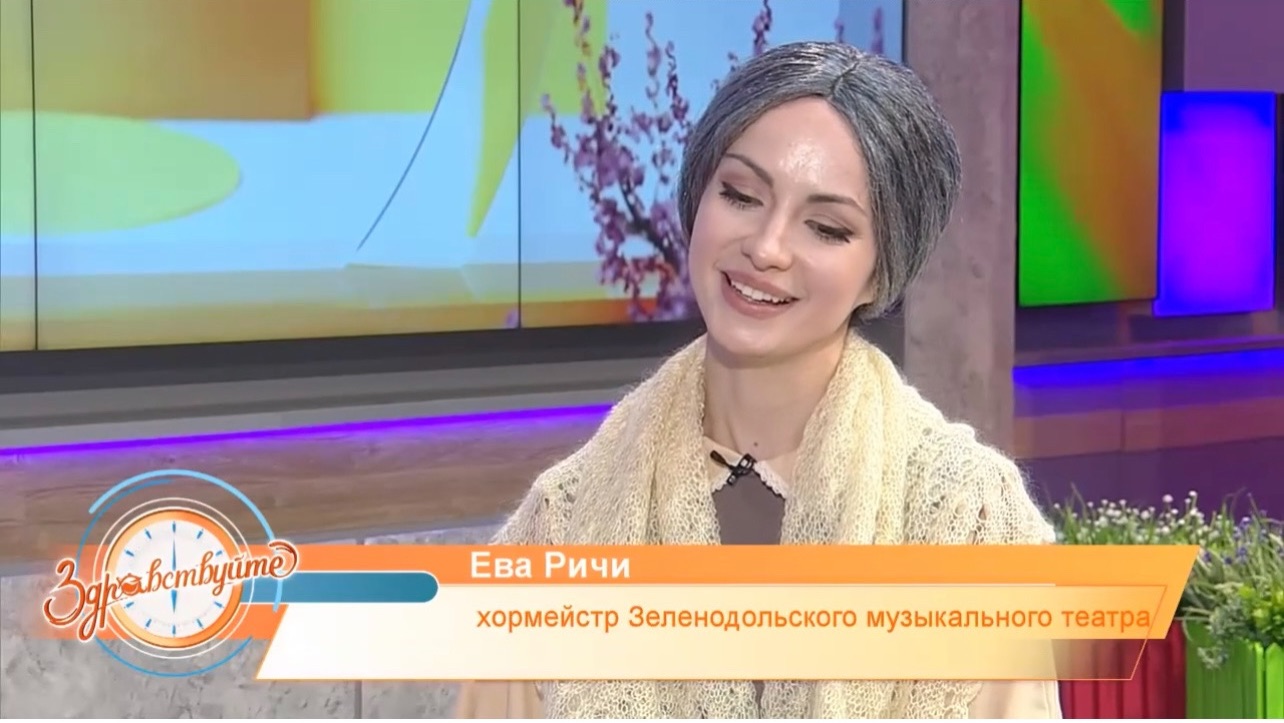Зеленодольский музыкальный театр на ТНВ. Эфир 10.04.2026