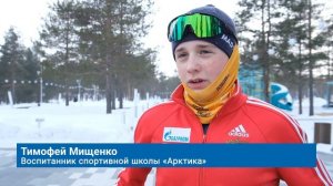 МУРАВЛЕНКОВСКИЕ ЛЫЖНИКИ - В ЧИСЛЕ СИЛЬНЕЙШИХ НА «ПУРОВСКОМ ПОЛУМАРАФОНЕ»