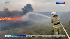 В преддверии сельхозработ в КБР усиливают профилактику пожаров