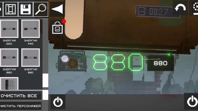 MELON Sandbox, игра песочница.