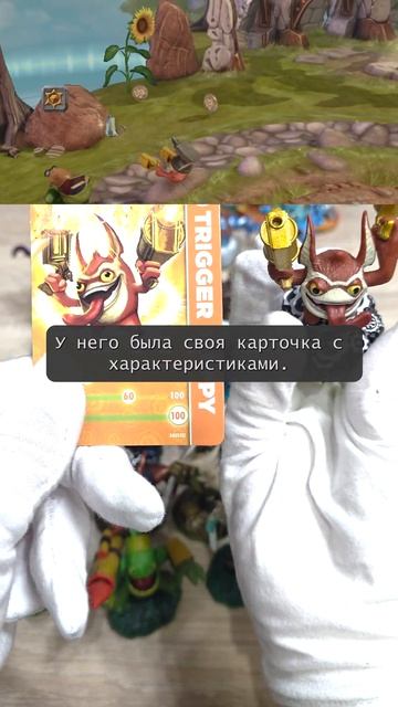 Skylanders: Spyros Adventure - коллекция