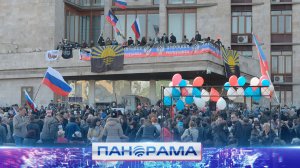 Штурм облгосадминистрации 6 апреля 2014 года. Как народ Донбасса противостоял украинской власти?