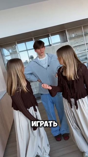 А вы угадали?