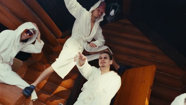 УМСКУЛ - БАНЯ  (Премьера клипа, 2026)