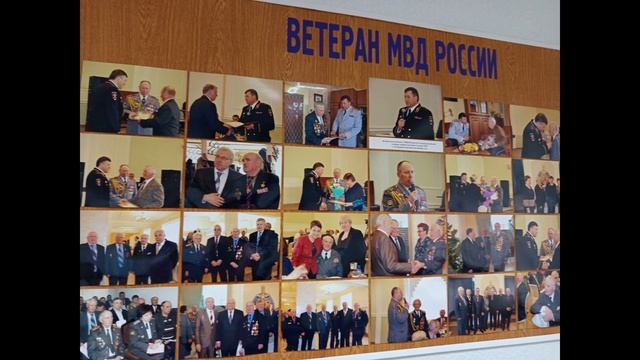 Ветеранов Смоленщины  с 35 - летием ветеранского движения МВД России!