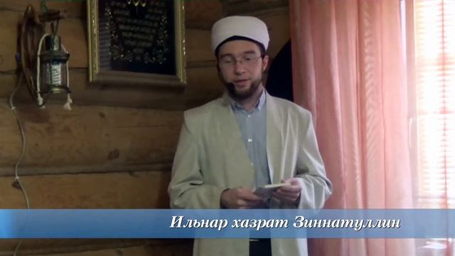 Женщины  Пятничная проповедь 05.02.2016 г.