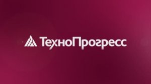 Экологическая безопасность: государственное регулирование сферы обращения с отходами I и II классов