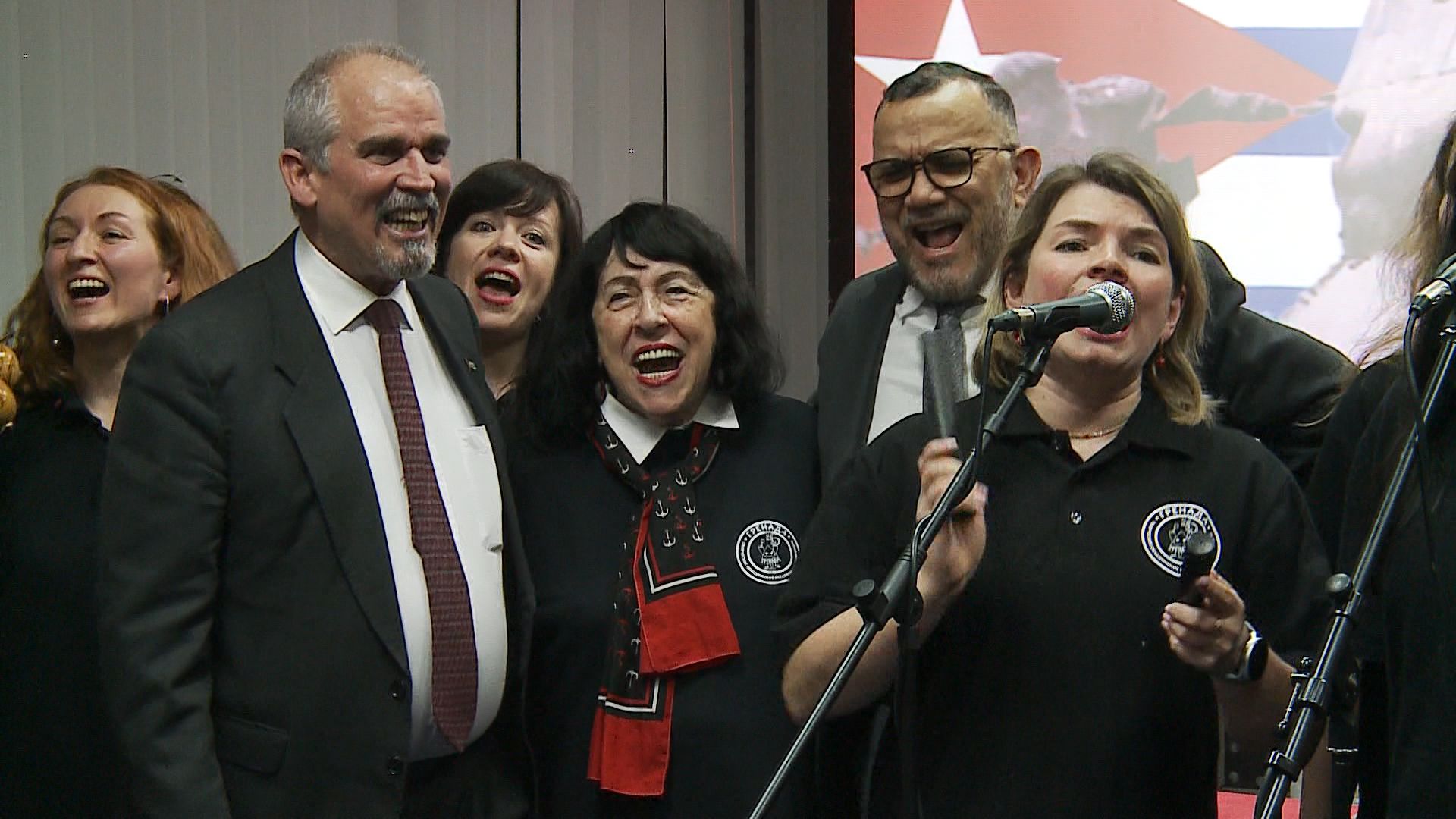 16.04.2026 Вечер солидарности с Кубой